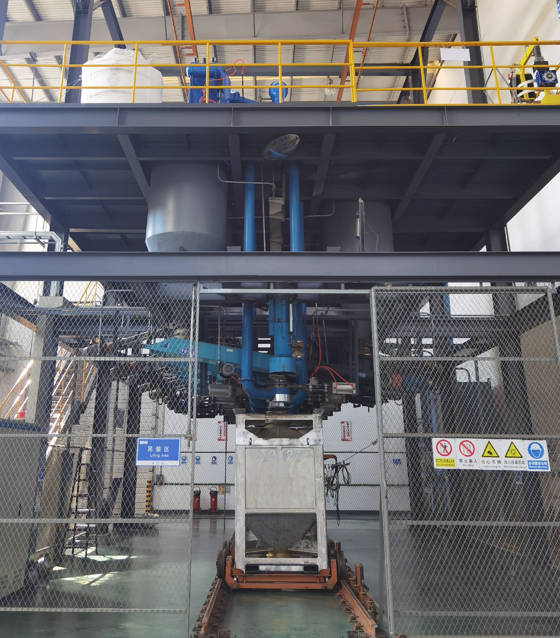 1. 自动配料系.jpg